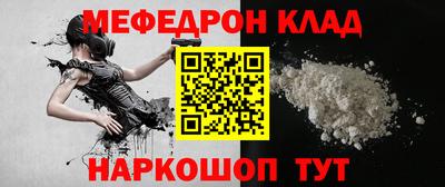 PSILOCYBIN Обнинск