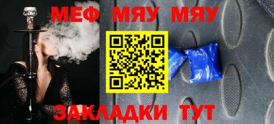 PSILOCYBIN Обнинск