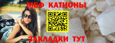 PSILOCYBIN Обнинск