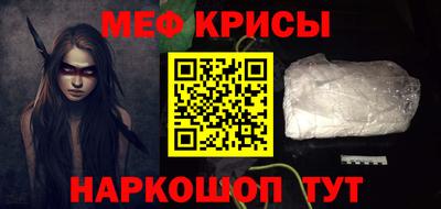 jwh Нягань