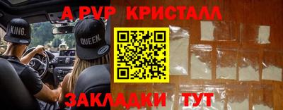 jwh Нягань