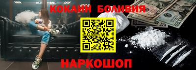 стафф Обь