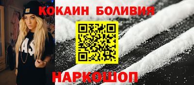 стафф Обь