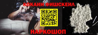 jwh Нягань