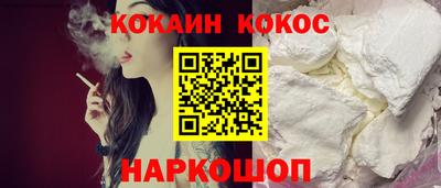 PSILOCYBIN Обнинск