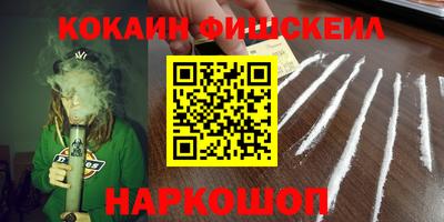 jwh Нягань