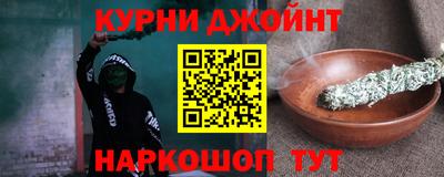 jwh Нягань
