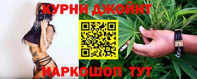 стафф Обь