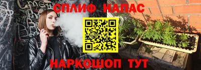 jwh Нягань