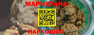 jwh Нягань