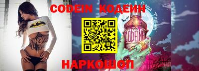 jwh Нягань