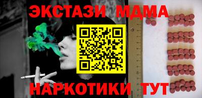 jwh Нягань