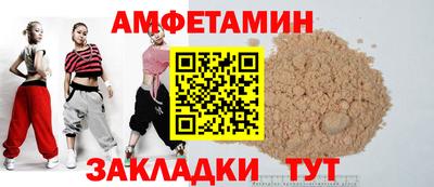 PSILOCYBIN Обнинск