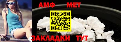 PSILOCYBIN Обнинск