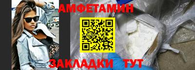 jwh Нягань