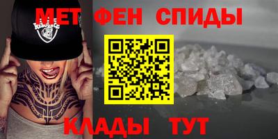PSILOCYBIN Обнинск