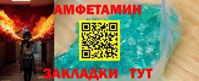 jwh Нягань