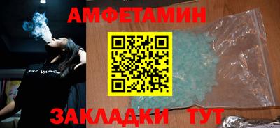 PSILOCYBIN Обнинск
