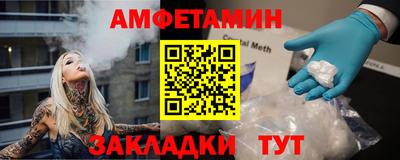 jwh Нягань