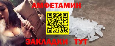 jwh Нягань