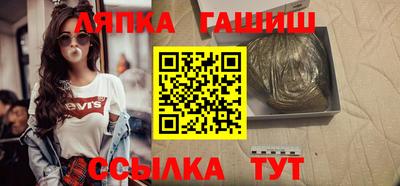PSILOCYBIN Обнинск