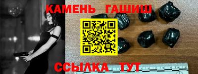 jwh Нягань