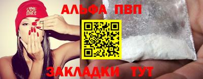 jwh Нягань